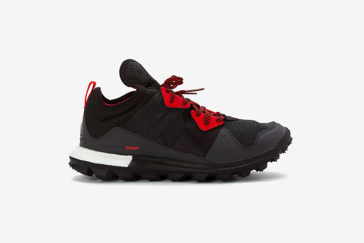 adidas response trail boost adidas response trail boost