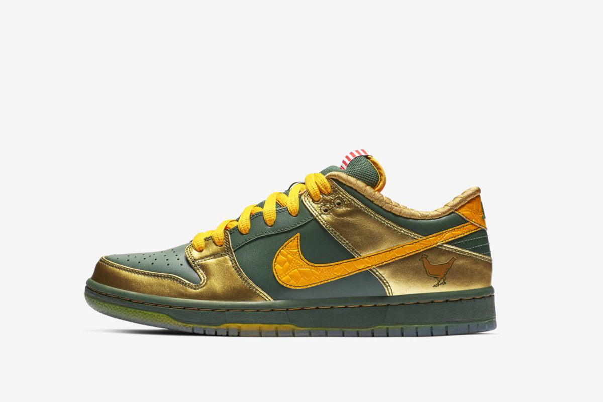 Nike Doernbecher Freestyle 2018 | Secure Your Pair at StockX Nike Doernbecher Freestyle 2018 | Secure Your Pair at StockX
